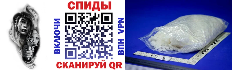 мориарти телеграм  Новоржев  Амфетамин Premium 
