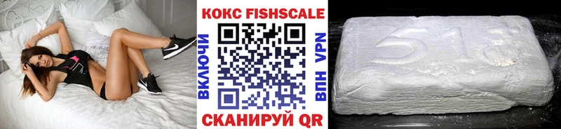 OMG зеркало что такое Новоржев Cocaine 99%