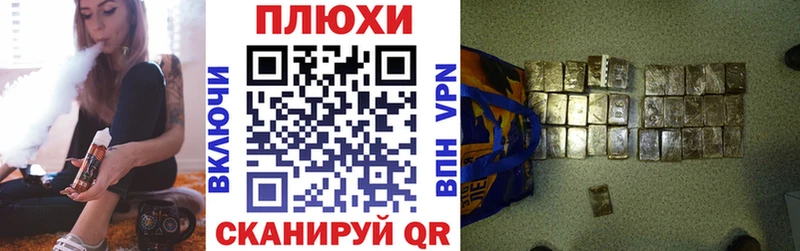 купить  сайты  блэк спрут онион  Гашиш VHQ  Новоржев 