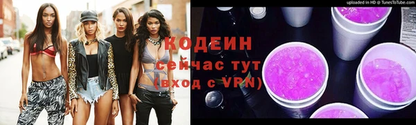 гидропоника Бугульма