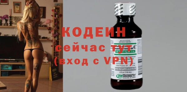 твердый Верхнеуральск