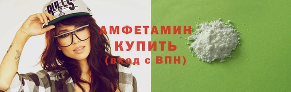 ПСИЛОЦИБИНОВЫЕ ГРИБЫ Бронницы