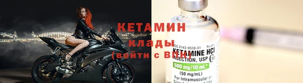 твердый Верхнеуральск