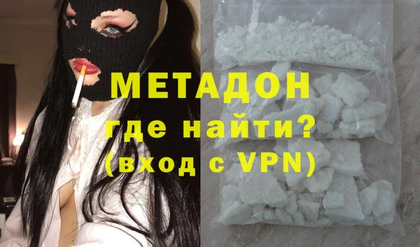 ПСИЛОЦИБИНОВЫЕ ГРИБЫ Бронницы