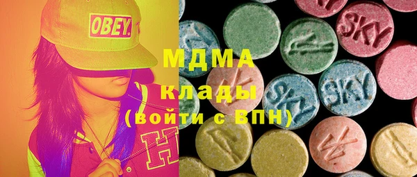 каннабис Верея