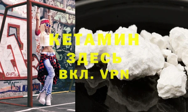гидропоника Бугульма