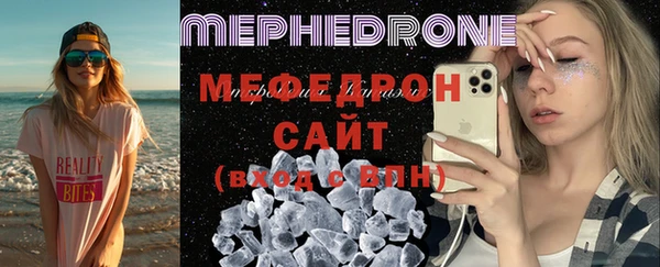 твердый Верхнеуральск