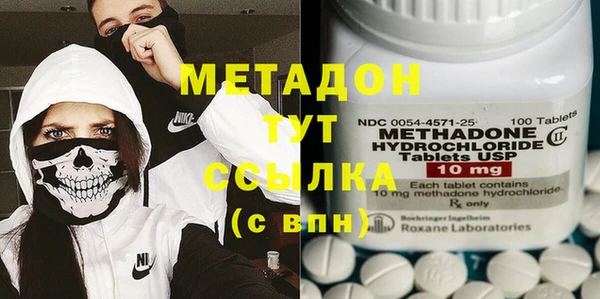 каннабис Верея