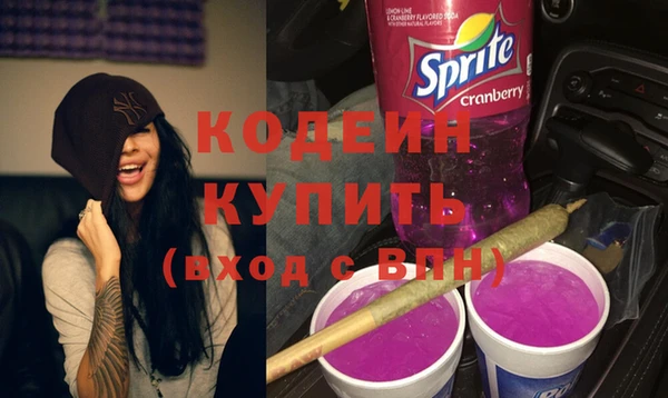 твердый Верхнеуральск