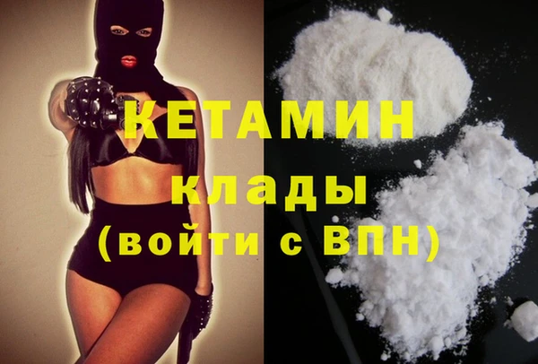 гидропоника Бугульма