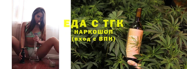 скорость Беломорск