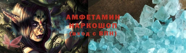 каннабис Верея